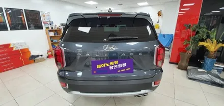 팰리세이드의 스마트한 선택, 레이노썬팅 장안평에서 신차패키지로 고민 끝! / 서울 동대문구 장안동