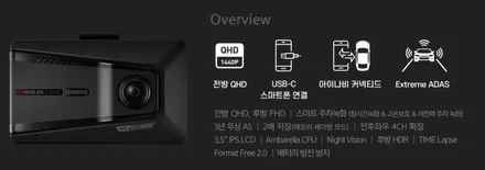 동대문구 레인보우썬팅 팰리세이드 레인보우의 프리미엄필름 VS200 + Z9000 프리미엄대리점 동대문구점 / 서울 동대문구 장안동