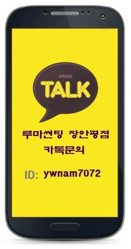 럭셔리세단의 끝판왕 제네시스 G90 썬팅 버텍스+래티튜드의 꿀조합에 아이나비 블랙박스 QXD3000으로 마무리 / 서울 동대문구 장안동