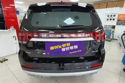 천하장사 모하비, 차별화된 고급스러운 컬러의 크로마9과의 만남, [레이노장안평] / 서울 동대문구 장안동