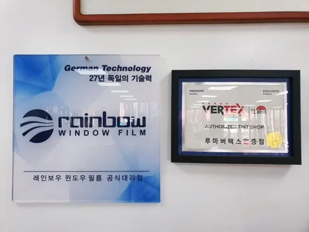 전기차도 역시 버텍스로, 테슬라 모델3 썬팅작업 / 서울 동대문구 장안동