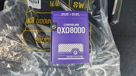 내 차의 보호를 위한 최고의 선택 GV70 버텍스900, 아이나비커넥티드, PPF 4종 신차패키지 / 서울 동대문구 장안동