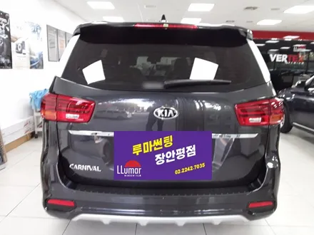 동대문구장안동썬팅, 소중한 패밀리카 카니발의 의미있는 썬팅 선택 / 서울 동대문구 장안동