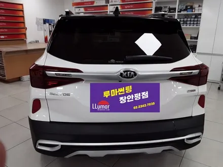 겨울철 썬팅도 1등 브랜드 최고의필름 루마썬팅으로 추천! / 서울 동대문구 장안동