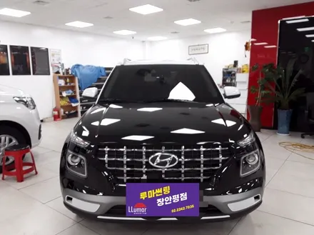 현대 베뉴 루마썬팅 래티튜드 썬팅 + 파인뷰 LX2000 블랙박스 시공 / 서울 동대문구 장안동