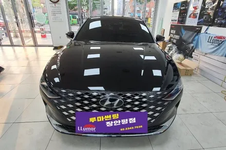 루마버텍스 장안평점, 그랜저 버텍스900과 700의 깔끔한 조합 / 서울 동대문구 장안동