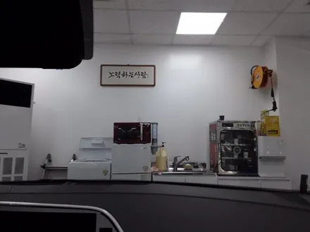 쏘나타DN 루마 래티튜드로 외관 드레스업 효과 뿜뿜! / 서울 동대문구 장안동