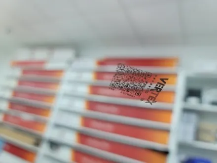 장안동 루마버텍스 트래버스 버텍스 시공 파인뷰 LX3000 / 서울 동대문구 장안동