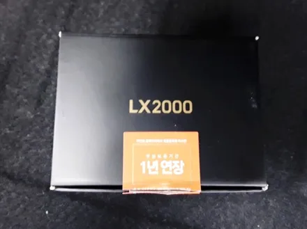 아반떼AD에 시공한 루마썬팅 슈퍼필름과 LX2000, 장안동 자동차썬팅 / 서울 동대문구 장안동