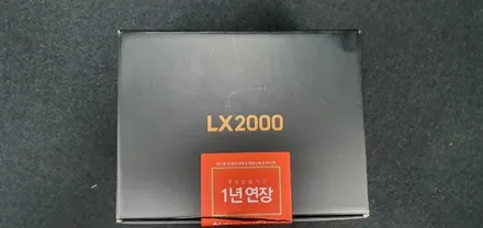 국민세단 그랜저, 썬팅도 국민썬팅 루마썬팅으로! / 서울 동대문구 장안동