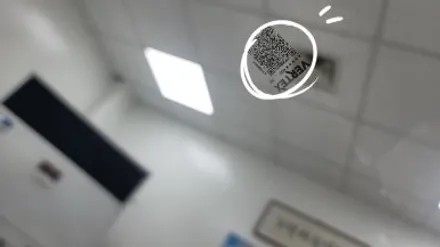 쏘렌토 루마버텍스900 장점만을 모은 최고의 선택 / 서울 동대문구 장안동
