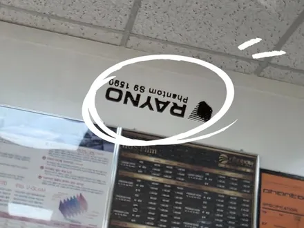 신차패키지, 썬팅부터 블랙박스까지 한 번에! 기아 카니발 레이노썬팅 / 서울 동대문구 장안동