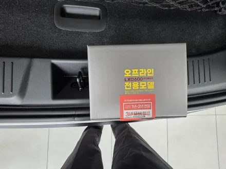 내 차에 딱 맞는 썬팅은? 트랙스 크로스오버 신차패키지, [버텍스 700]으로 끝낸 진짜 이유 / 서울 동대문구 장안동