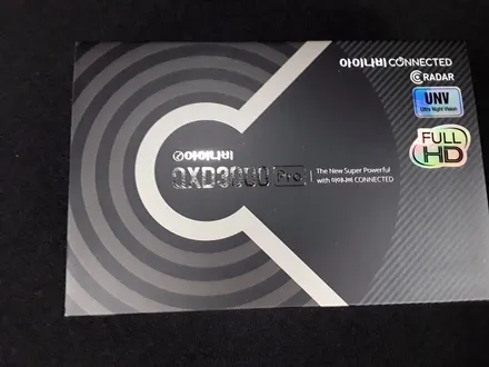 루마썬팅 장안평점 팰리세이드 루마 버텍스700 + 래티튜드와 QXD3000pro 신차패키지 / 서울 동대문구 장안동