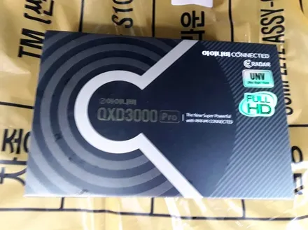 제네시스의 선택도 루마썬팅, 고급세단과도 찰떡궁합 루마썬팅 래티튜드 필름 / 서울 동대문구 장안동