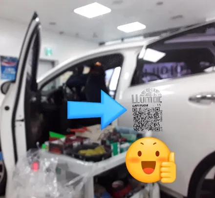 자동차썬팅농도 뭐가좋을까? K3 루마 래티튜드 필름으로 안전한 썬팅, 루마썬팅장안평 / 서울 동대문구 장안동