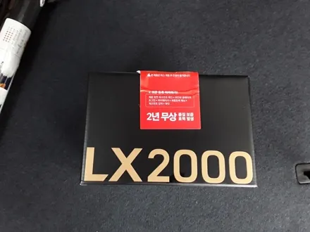 장한평 신차패키지로 썬팅과 블랙박스를 한번에 K7의 변신 / 서울 동대문구 장안동