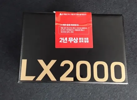 서울 장한평 팰리세이드 신차패키지 (루마 래티튜드, 아티젠, 파인뷰LX2000) / 서울 동대문구 장안동