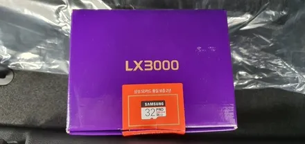 현대 베뉴 신차패키지, 루마썬팅 장안평에서~!! / 서울 동대문구 장안동