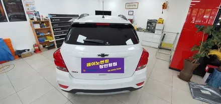 비오면 퀄리티 높은 썬팅이 나온다는점!! 쉐보레 트랙스 레이노 S9 / 서울 동대문구 장안동