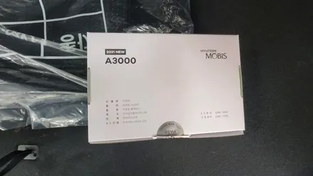 비올때 안전운전을 위해서도 루마썬팅 / 서울 동대문구 장안동