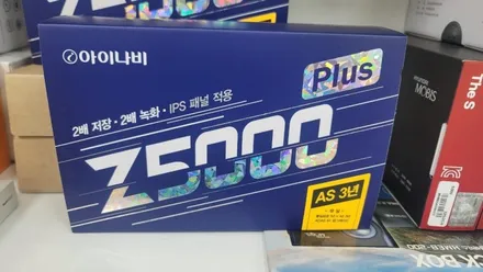 난이도 있는 틴팅작업도 레이노썬팅 장안평점에서, 테슬라 모델3 신차패키지 / 서울 동대문구 장안동