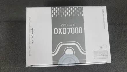 서울썬팅, 신차패키지전문 루마버텍스 공식인증점 루마썬팅 장안평점에서 고급스러운 썬팅 / 서울 동대문구 장안동