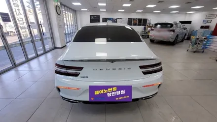 서울 동대문구 신차패키지 레이노 S9 시공후기 / 서울 동대문구 장안동