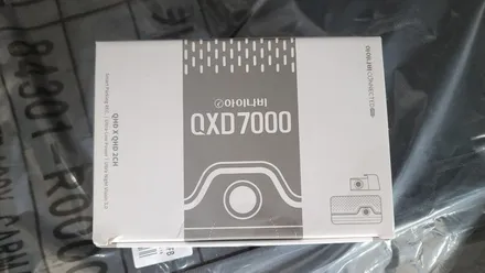 카니발 신차패키지, 썬팅 농도 고민하신다면 주목! / 서울 동대문구 장안동
