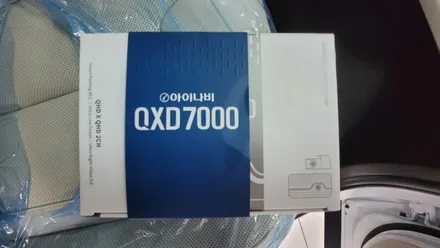 팰리세이스 신차 제대로 썬팅하기 루마 버텍스 900 + 700 / 서울 동대문구 장안동