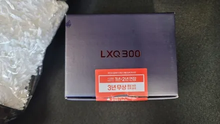아반떼 신차패키지도 레인보우썬팅 동대문구점과 함께!! 아이리스 V90 시공사례 / 서울 동대문구 장안동
