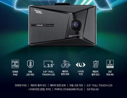 차알못도 OK! GV80 신차패키지, 장안평 루마버텍스에서 완벽하게 끝내는 비법 / 서울 동대문구 장안동