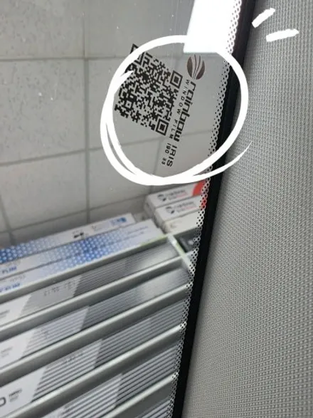 신차패키지, 제대로 하려면? 동대문구 장안동 레인보우썬팅 동대문구점에서 셀토스 신차패키지 시공기 / 서울 동대문구 장안동