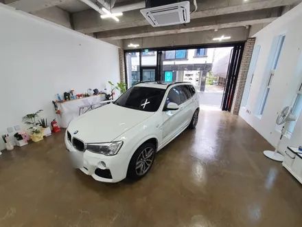 X3 전체랩핑 British Racing Green / 대전 도안동