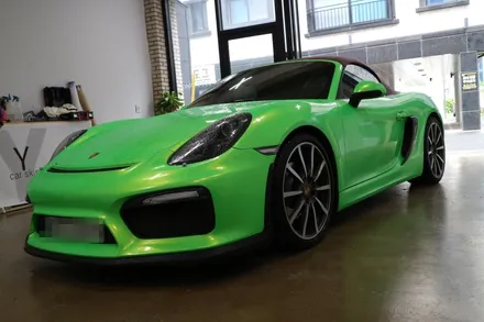포르쉐 박스터 전체랩핑 에이버리 다크옐로우 PORSCHE BOXSTER / 대전 도안동