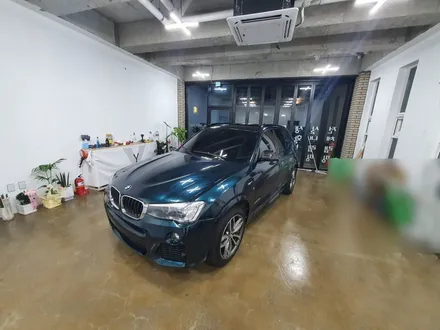 X3 전체랩핑 British Racing Green / 대전 도안동
