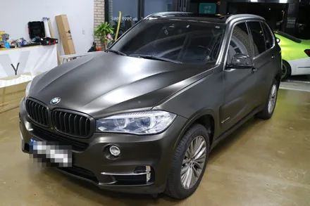 BMW X5 골드 더스트 블랙 전체랩핑 / 대전 도안동