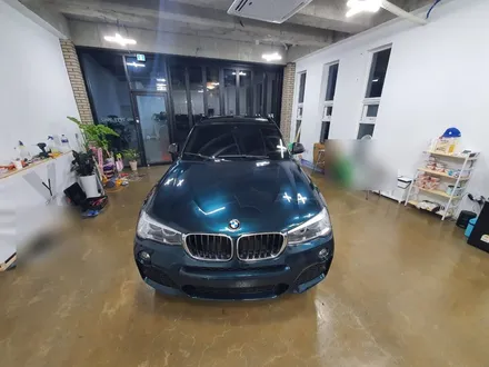 X3 전체랩핑 British Racing Green / 대전 도안동