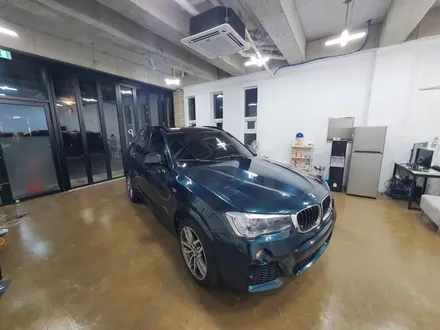 X3 전체랩핑 British Racing Green / 대전 도안동
