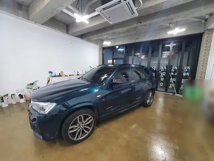 X3 전체랩핑 British Racing Green / 대전 도안동
