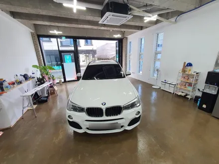 X3 전체랩핑 British Racing Green / 대전 도안동