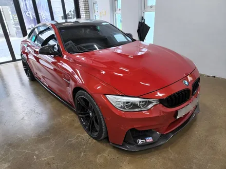 BMW M4 전체랩핑 터코이즈블루 turquoise Blue 대전 랩핑 / 대전 도안동