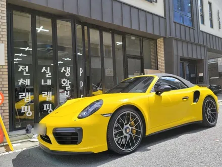 포르쉐 911터보s 옐로우 유광 대전전체랩핑 porsche 911 turbo s / 대전 도안동