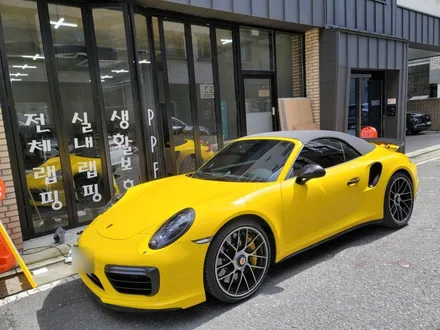 포르쉐 911터보s 옐로우 유광 대전전체랩핑 porsche 911 turbo s / 대전 도안동