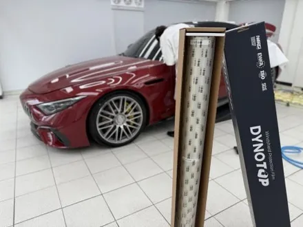 벤츠 SL63AMG 신차 출고 다이노쉴드 전체 PPF 했습니다 - STEK 양재 디페인트 / 강남, 개포, 양재