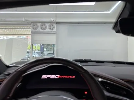 페라리 SF90  STEK 다이노쉴드 서초ppf / 강남, 개포, 양재