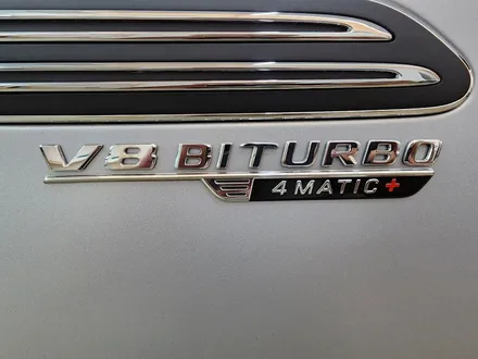 벤츠 SL63AMG 무광실버 STEK PPF 1인시공 / 강남, 개포, 양재