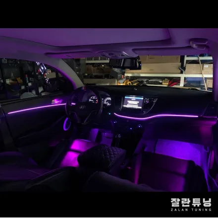올 뉴 투싼 엠비언트 무드등 실내튜닝으로 온가족이 좋아하는 새로운 분위기!! 평택안성충북 앰비언트 잘란튜닝 / 경기 안성