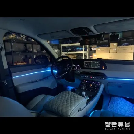 평택안성 펠리세이드 엠비언트튜닝 실내 분위기를 내맘대로 바꾼다 실내무드등 가성비갑튜닝 / 경기 안성