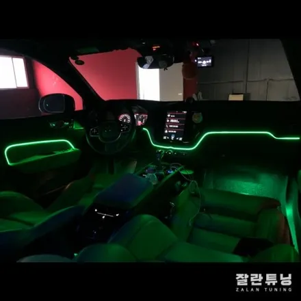 볼보 XC60 엠비언트 실내 무드등 평택 안성 아산 천안 오산 이천 / 경기 안성